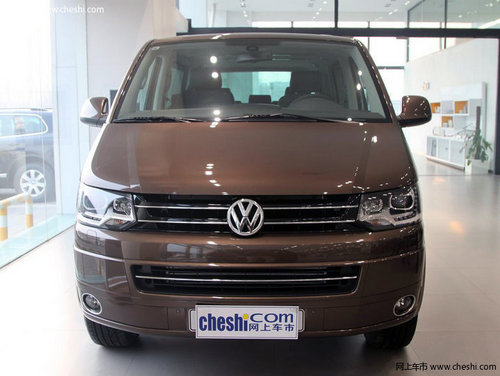 大众T5多功能商务车  限时打折优惠热卖