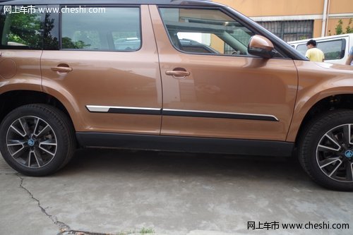 年轻进行到底的SUV 斯柯达气质果然不凡