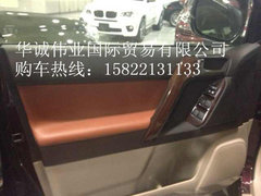丰田霸道2700 紫水晶/土豪金专业批发价
