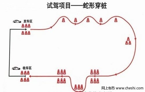 尊享礼乐畅驭冰雪 斯巴鲁冰雪盛宴嘉年华