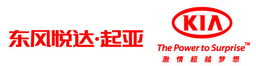 爱车养护小常识 冬季让您更加放心行驶