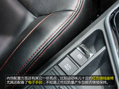 江淮SUV和悦S30明年年底上市 或7万起售