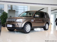 2014款路虎发现4接受预订 全场折扣现车