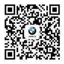 台州恒之宝 2013 BMW X之旅的人文风光