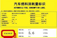 铃木全新SUV  S-CROSS现火爆预定中