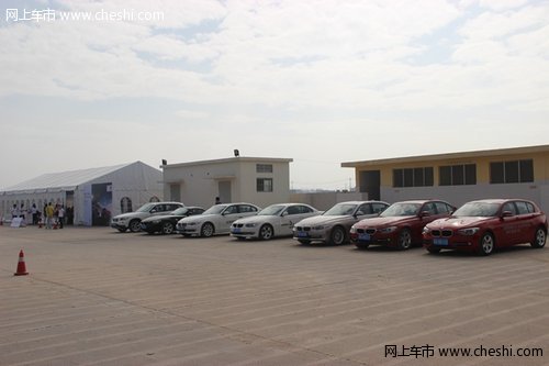 中达桂宝成功举办本年度BMW交通安全训练营