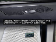 不仅仅是加长135mm 试驾全新天籁·公爵