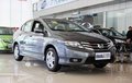 鄂市廣本鋒范現(xiàn)金優(yōu)惠1.7萬元 現(xiàn)車充足