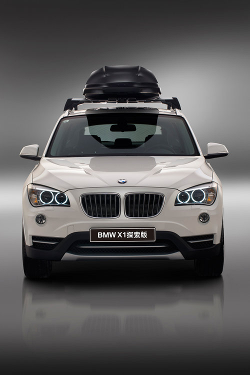 现在加入BMW X1一族 悦享冬日自由季！