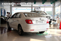 定位亲民的中级车 力帆720东莞到店实拍