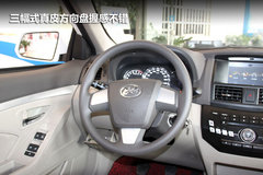 定位亲民的中级车 力帆720东莞到店实拍