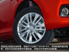 诚意满满的换代产品 全新威驰1.5L实拍