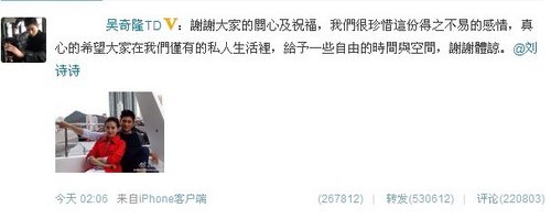 来荆门一汽-大众 对你的 女神表白吧