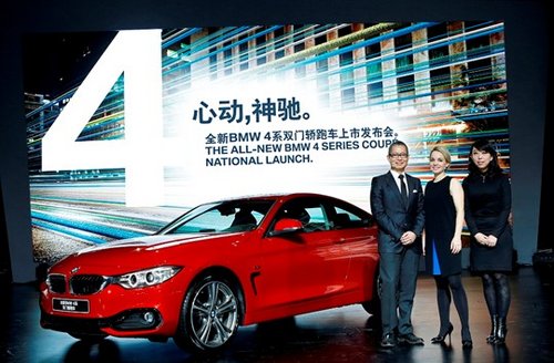 全新BMW 4系双门轿跑车在中国上市