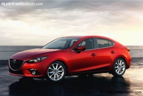 全新Mazda3搭载“创驰蓝天”技术落户长安马自达