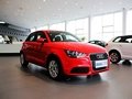 青島華世通奧迪A1最高鉅惠3萬 現(xiàn)車銷售