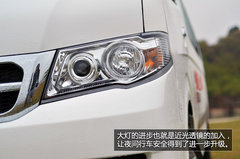 “改进版”大海狮 海格H5C实拍试乘体验