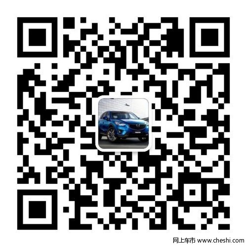 全新Mazda3搭载创驰蓝天 首秀广州车展