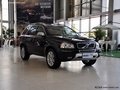 青岛沃尔沃XC90优惠3万元 尽显北欧风尚