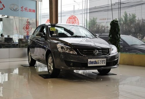 风神新S30突破中级车底线 仅售5.98万