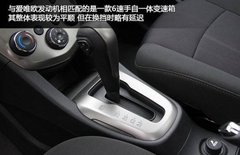 超级性能小车 深度评测雪佛兰爱唯欧三厢