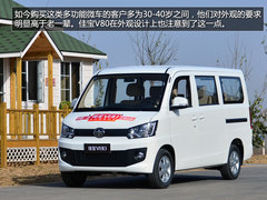 五菱宏光新对手 试驾佳宝V80/V80L 1.5L