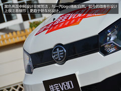 五菱宏光新对手 试驾佳宝V80/V80L 1.5L