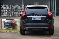 车市解析2014款沃尔沃XC60 T5 R-Design