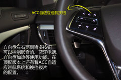 凯迪拉克