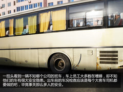 铭记革命历史尽享幸福生活 从大连到丹东