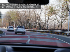 铭记革命历史尽享幸福生活 从大连到丹东