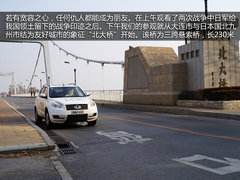 铭记革命历史尽享幸福生活 从大连到丹东