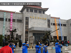 铭记革命历史尽享幸福生活 从大连到丹东