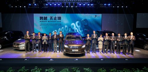 上海大众迎来第1000万辆轿车下线