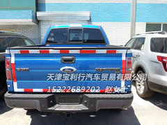 福特猛禽F150高配62万  耀世登陆天津港