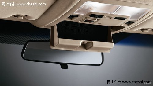 全新凯美瑞邀您参加中级车对比试驾