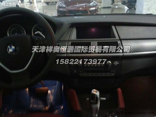新款宝马X6中东版  新车独家优惠大酬宾