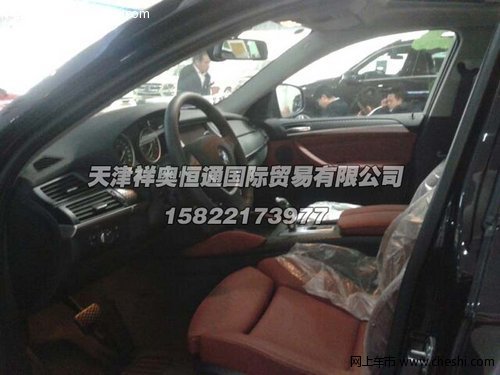 新款宝马X6中东版  新车独家优惠大酬宾