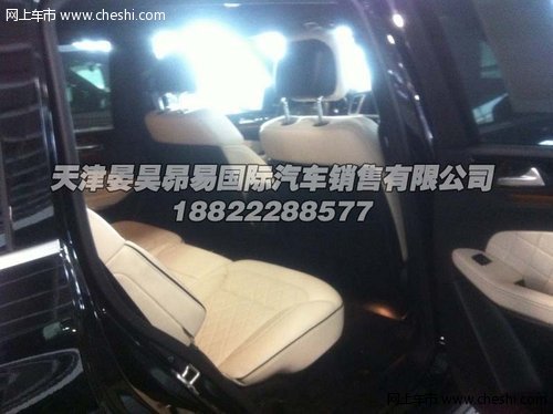 奔驰GL350/450/550 现车特价促销钜惠中