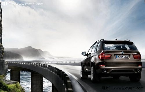 衢州宝驿新BMW X5购车尊享BMW金融政策