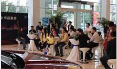 鸿粤锐虎揽胜极光圣诞典藏版上市会落幕