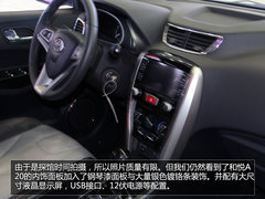 首现CVT车型 广州车展和悦A20抢先实拍