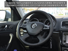 为中国人做出的改变 体验斯柯达SUV野帝