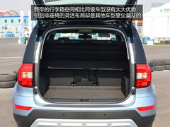 为中国人做出的改变 体验斯柯达SUV野帝