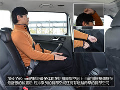 为中国人做出的改变 体验斯柯达SUV野帝