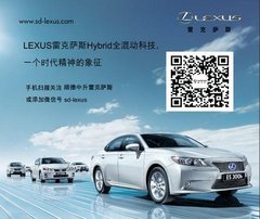 广州国际车展顺德中升分会场震撼钜惠