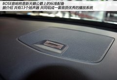 更大更豪华 实拍东风日产全新天籁公爵