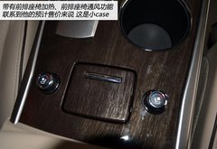 更大更豪华 实拍东风日产全新天籁公爵