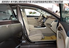 更大更豪华 实拍东风日产全新天籁公爵