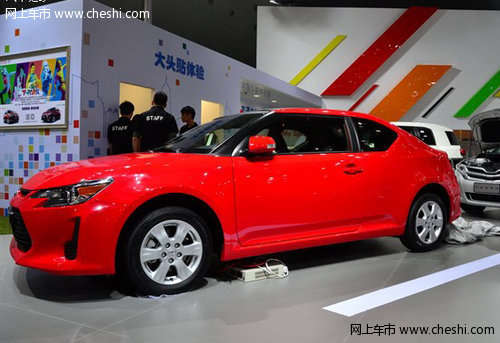 丰田新款杰路驰售24.56万 广州车展推出